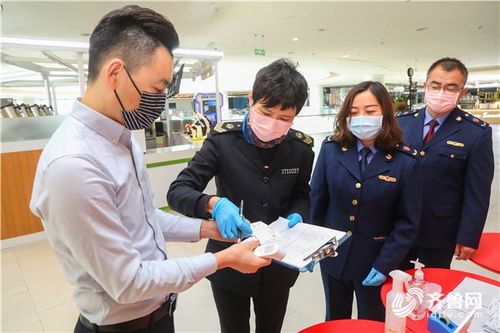 青島發(fā)布12條細則，加強復工后餐飲疫情防控——全面停止各類形式和規(guī)模的聚餐