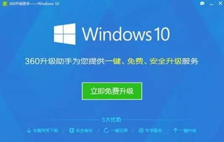 軟件行業(yè)營銷 從單一銷售到全場景生態(tài)布局的進化之路